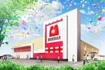 マルハン今治店（今治市 伊予富田駅）