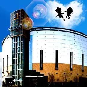 ベイスポットＣｅｎｔｕｒｙ２１の外観画像