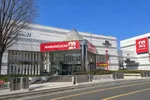 センチュリー21中沢（宇和島市 宇和島駅）
