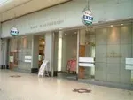 キング丸之内（宇和島市 宇和島駅）