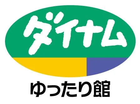 ダイナム愛媛宇和島店　ゆったり館の店舗画像
