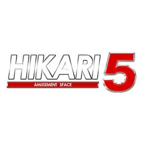 ひかり5号の店舗画像