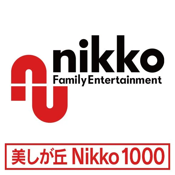 美しが丘Nikko1000の店舗画像