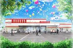 マルハン西条店（西条市 伊予西条駅）