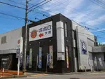 ポポロ大洲（大洲市 伊予大洲駅）