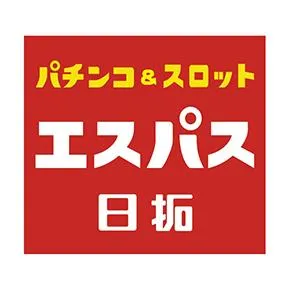 エスパス日拓上野新館の店舗画像