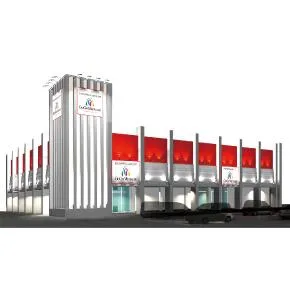 ゴーゴーマルサンイーヨの店舗画像