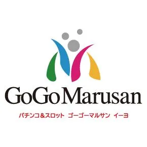 ゴーゴーマルサンイーヨの外観画像