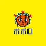 ポポロ伊予（伊予市 鳥ノ木駅）