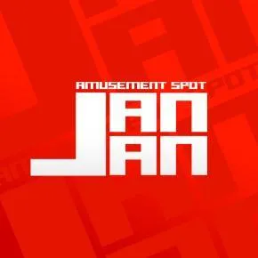 パーラーじゃんじゃん宇和店の店舗画像