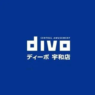 DIVO宇和店の店舗画像