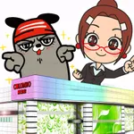 コロンボ東温店