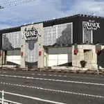 スロットゾーンルネックス高松店（大分市 高城駅）