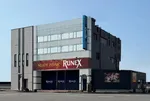 スロットゾーンルネックス鶴崎店（大分市 鶴崎駅）