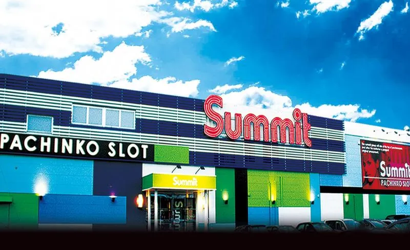 サミット稙田店の外観画像