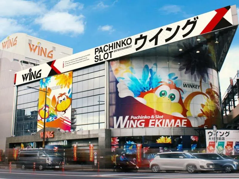 ウイング大分駅前店の外観画像