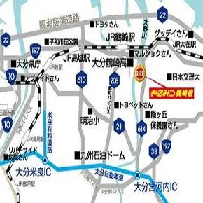 まるみつ鶴崎店の店舗画像