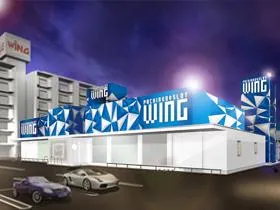 ウイング下郡店の外観画像