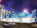 ウイング下郡店（大分市 牧（大分県）駅）