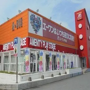 A-1 HETSUGI666の外観画像