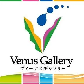 ヴィーナスギャラリー別府Ⅰ店の店舗画像
