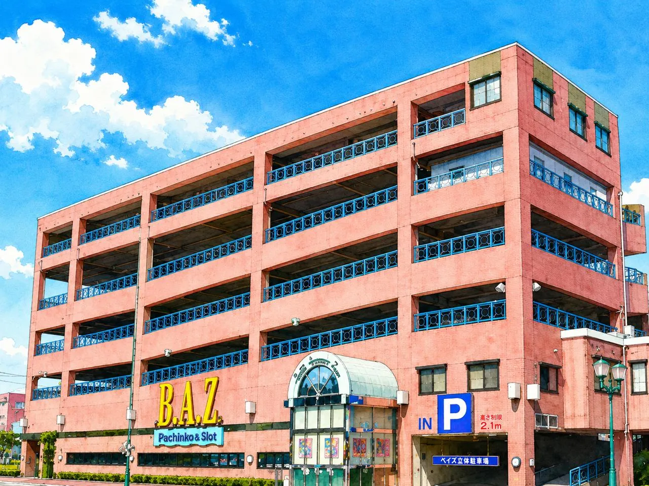 パーラーベイズの外観画像