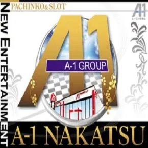 エーワン中津店の店舗画像