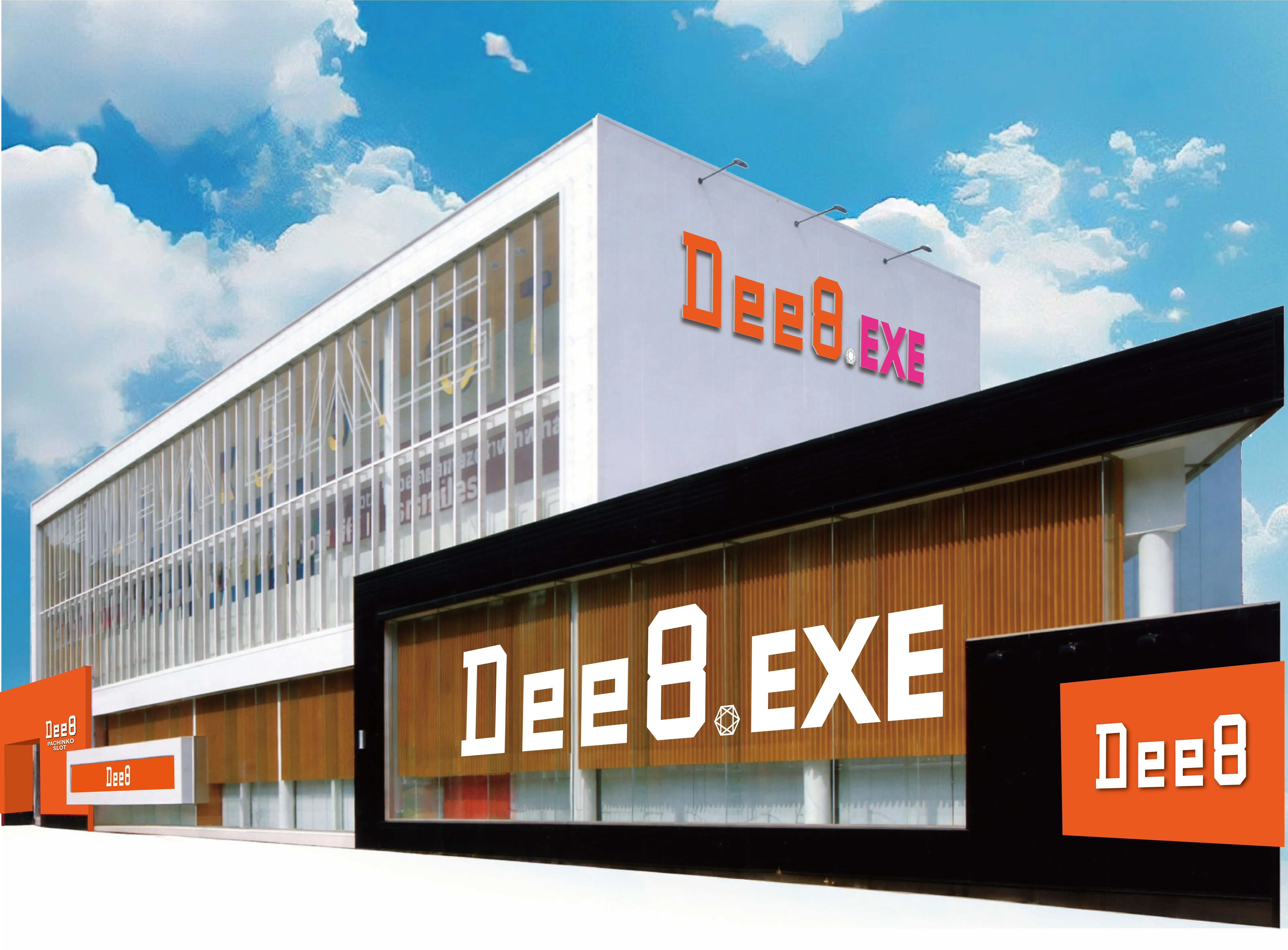 Vマックスエグゼの外観画像