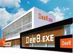 Dee8.EXE（佐伯市 佐伯駅）