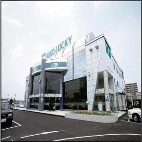 ユーコーラッキー宇佐店の外観画像