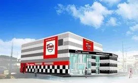 ディア挾間の外観画像