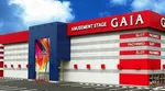 アミューズメントステージガイア大分日出店（速見郡 日出駅）