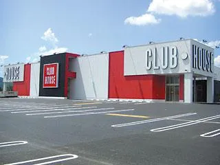 クラブハウス玖珠支店の外観画像