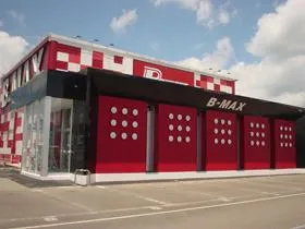 Ｂ－ＭＡＸ玖珠店の外観画像