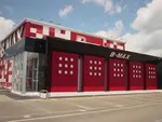 Ｂ－ＭＡＸ玖珠店（玖珠郡 豊後森駅）
