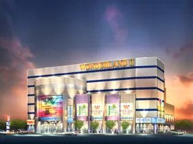 ワンダーランド香椎Ⅱの外観画像