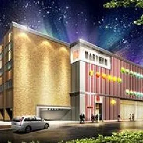 マルハン箱崎店の外観画像