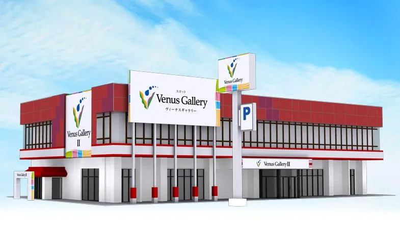 ヴィーナスギャラリー福岡Ⅱ店の外観画像