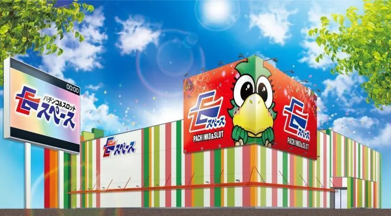 Eスペース福岡本店の外観画像