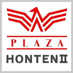プラザ本店Ⅱの店舗画像
