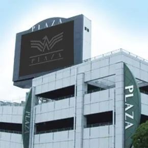 プラザ本店Ⅱの外観画像