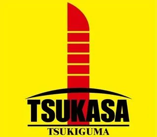 つかさ月隈店の店舗画像