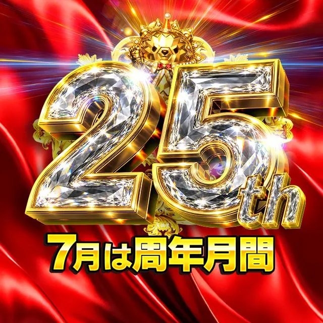 プラザ３の店舗画像