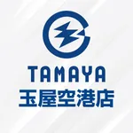 玉屋空港店