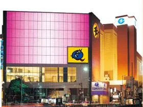 玉屋∞本店の店舗画像