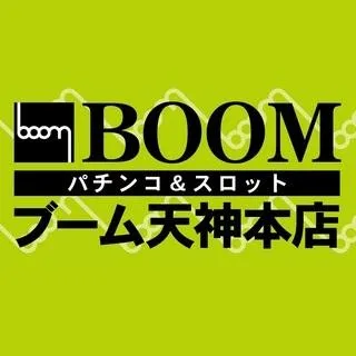 BOOM天神本店の店舗画像