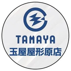 玉屋屋形原店の外観画像