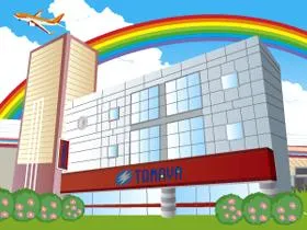 玉屋555大橋の店舗画像