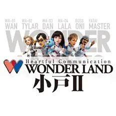 ワンダーランド小戸Ⅱの店舗画像