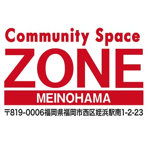 パーラーゾーン姪浜の店舗画像